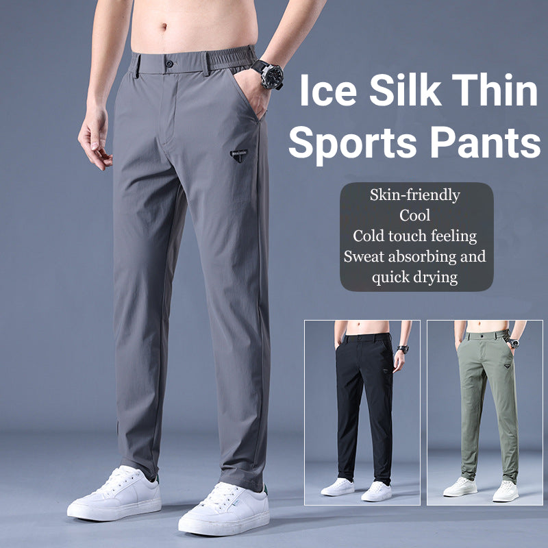 Summer elastic ice silk thin trousers